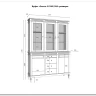 Буфет Ольса 330/324 заказать по цене 99 514 руб. в Тюмени