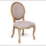 Стул Secret De Maison BOUTIQUE(mod.CB2178) заказать по цене 23 850 руб. в Тюмени