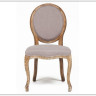 Стул Secret De Maison BOUTIQUE(mod.CB2178) заказать по цене 23 850 руб. в Тюмени
