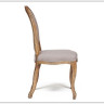 Стул Secret De Maison BOUTIQUE(mod.CB2178) заказать по цене 23 850 руб. в Тюмени