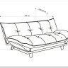 Диван HALMAR PILLOW раскладной, бежевый/дуб заказать по цене 53 667 руб. в Тюмени