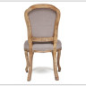 Стул Secret De Maison LAFAYETTE (mod.CB2524) заказать по цене 23 080 руб. в Тюмени