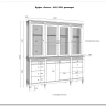 Буфет Ольса 440/428 заказать по цене 129 466 руб. в Тюмени