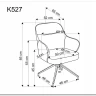 Стул кухонный Halmar K527 (серый/черный) заказать по цене 20 588 руб. в Тюмени