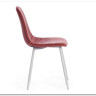 Стул BREEZE (mod. 4724) Coral (коралловый) HLR44 / белый заказать по цене 4 500 руб. в Тюмени
