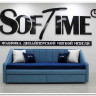 Тахта Адель Soft Time с подлокотниками заказать по цене 37 930 руб. в Тюмени