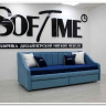 Тахта Адель Soft Time с подлокотниками заказать по цене 37 930 руб. в Тюмени