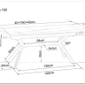 Стол обеденный Signal IMPERIA 160 (белый/черный) заказать по цене 78 791 руб. в Тюмени