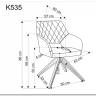 Стул кухонный Halmar K535 (зеленый/черный) заказать по цене 13 851 руб. в Тюмени