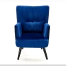 Кресло Halmar PAGONI (темно-синий/черный) заказать по цене 43 019 руб. в Тюмени