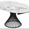 Стол BUENO 120 GLOSS GOLDEN JADE SOLID CERAMIC / BLACK, DISAUR заказать по цене 110 000 руб. в Тюмени
