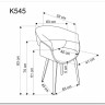 Стул кухонный Halmar K545 (бежевый/орех) заказать по цене 18 924 руб. в Тюмени