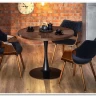Стол обеденный Halmar CARMELO (орех/черный) заказать по цене 29 439 руб. в Тюмени