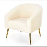 Кресло Halmar GRIFON (кремовый/золотой) заказать по цене 29 833 руб. в Тюмени