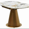 Стол TERAMO 135 GLOSS GRAND JADE SOLID CERAMIC, керамика, поворотн.механизм / Бронзовый, DISAUR заказать по цене 63 810 руб. в Тюмени