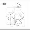 Стул кухонный Halmar K536 (бежевый/черный) заказать по цене 17 129 руб. в Тюмени