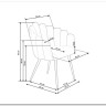 Стул кухонный Halmar K410 (розовый) заказать по цене 18 840 руб. в Тюмени