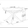 Стол обеденный Signal PORTO Ceramic 120 раскладной (темно-серый мрамор/черный мат) заказать по цене 135 701 руб. в Тюмени