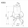 Стул кухонный Halmar K553 (серый/черный) заказать по цене 14 918 руб. в Тюмени