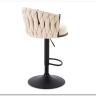 Стул барный Halmar H125 (бежевый/черный) заказать по цене 15 165 руб. в Тюмени