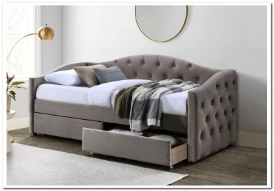 Кровать Halmar ALOHA (бежевый) 90/200