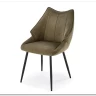 Стул кухонный Halmar K543 (оливковый/черный) заказать по цене 15 962 руб. в Тюмени
