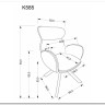 Стул кухонный Halmar K585 поворотный (темно-бежевый/дуб натуральный) заказать по цене 22 688 руб. в Тюмени