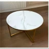 Стол журнальный Signal SALMA эффект белого мрамора/золотой заказать по цене 29 559 руб. в Тюмени