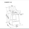 Полубарный стул Signal CHERRY H-2 VELVET (черный/черный мат) заказать по цене 14 699 руб. в Тюмени