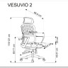 Кресло компьютерное HALMAR VESUVIO 2 корица/серый/белый заказать по цене 15 791 руб. в Тюмени