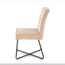 Стул кухонный Halmar K534 (бежевый/черный) заказать по цене 11 549 руб. в Тюмени