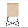 Стул кухонный Halmar K534 (бежевый/черный) заказать по цене 11 549 руб. в Тюмени