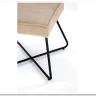 Стул кухонный Halmar K534 (бежевый/черный) заказать по цене 11 549 руб. в Тюмени