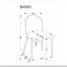 Стул кухонный Halmar BASSO (бежевый/орех светлый) заказать по цене 21 125 руб. в Тюмени