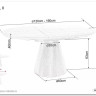 Стол обеденный Signal ANGEL II 120 (дуб/дуб) заказать по цене 93 071 руб. в Тюмени