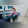 Диван Неаполь Soft Time заказать по цене 78 400 руб. в Тюмени