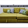 Угловой диван Глорио Soft Time заказать по цене 112 168 руб. в Тюмени