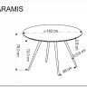 Стол обеденный Halmar ARAMIS 120 (терразит/белый) заказать по цене 29 634 руб. в Тюмени