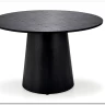 Стол обеденный Halmar GINTER (черный) заказать по цене 43 867 руб. в Тюмени