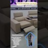Диван прямой Висмут Soft Time заказать по цене 127 680 руб. в Тюмени