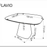 Стол обеденный Halmar FLAVIO 120 (белый) заказать по цене 51 231 руб. в Тюмени