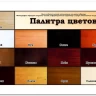 Кровать Дуэт с выкатным спальным местом по цене 37 100 руб. в магазине Другая Мебель в Тюмени