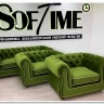 Кресло Честер Soft Time заказать по цене 68 880 руб. в Тюмени