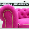 Диван Честер Soft Time заказать по цене 104 720 руб. в Тюмени