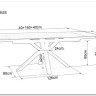 Стол обеденный Signal COLUMBUS 160 раскладной (Amber Bianco белый/черный) заказать по цене 158 944 руб. в Тюмени