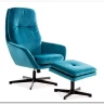 Комплект Signal FORD VELVET BLUVEL 85 кресло+подставка для ног (бирюзовый) заказать по цене 48 686 руб. в Тюмени