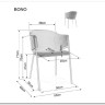 Стул кухонный Signal BONO Velvet Bluvel 19 (черный/золотой) заказать по цене 16 001 руб. в Тюмени