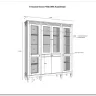 Стеллаж Ольса 422/200 заказать по цене 92 890 руб. в Тюмени