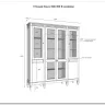 Стеллаж Ольса 422/200 заказать по цене 92 890 руб. в Тюмени